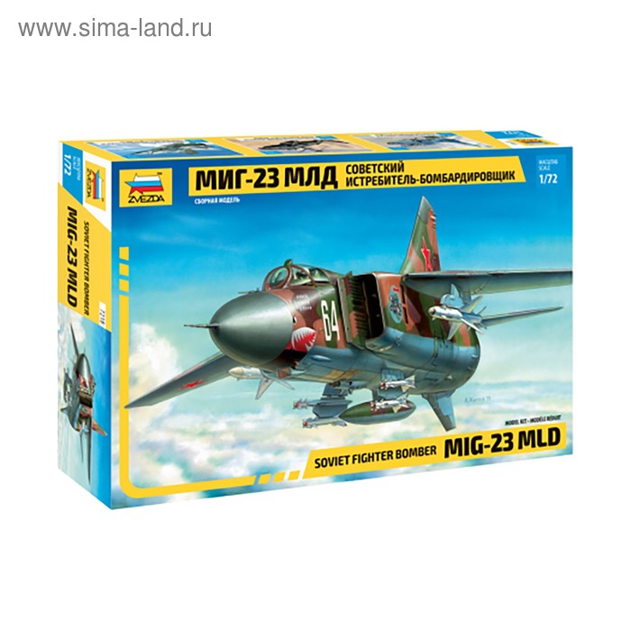 Сборная модель "Советский истребитель-бомбардировщик МиГ-23МЛД" - Фото 1