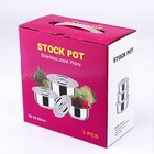 Набор мисок из нержавеющей стали с крышками 3 шт.: 0.75 л, 1 л, 1.45 л, d=15 см, d=16.5 см, 18.5 см - Фото 5