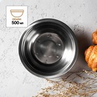 Миска Доляна «Мэйли», 500 мл, 17×5 см, нержавеющая сталь - Фото 4