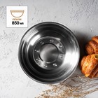 Миска «Мэйли», 850 мл, 21×5 см, нержавеющая сталь - Фото 4