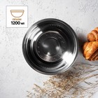 Миска Доляна «Мэйли», 1.2 л, 23×6 см, нержавеющая сталь - Фото 4