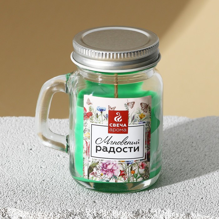 Ароматическая свеча «Мгновений радости», 8,5 х 7,2 см. - Фото 1