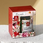 Ароматическая свеча «Мгновений радости», 8,5 х 7,2 см. - Фото 3