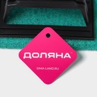 Щётка абразивная с ручкой Доляна, 15×9 см, цвет МИКС - Фото 6