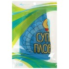 Шапочка для плавания детская ONLYTOP «Ракушка», тканевая, обхват 46-52 см - фото 3817985