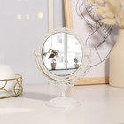 Зеркало настольное «Круг», двустороннее, с увеличением, d зеркальной поверхности 9,5 см, цвет белый - Фото 2