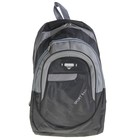 Рюкзак школьный "Полоски" 1 отдел, 2 наружных и 2 боковых кармана, черный - Фото 1