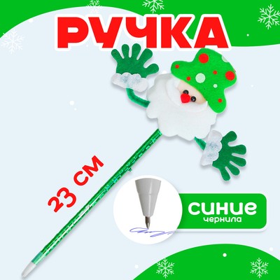 Ручка новогодняя, МИКС