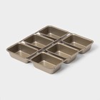 Форма для выпечки «Прямоугольник. Рэнди», 21.5×21 см, 6 ячеек, антипригарное покрытие, цвет золотой - Фото 1