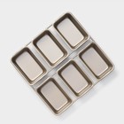 Форма для выпечки «Прямоугольник. Рэнди», 21.5×21 см, 6 ячеек, антипригарное покрытие, цвет золотой - Фото 2