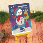 Алмазная мозаика на новый год с частичным заполнением для детей «Снеговик», 10×15 см, набор для творчества - Фото 6