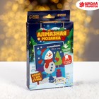 Алмазная мозаика на новый год с частичным заполнением для детей «Снеговик», 10×15 см, набор для творчества - Фото 5