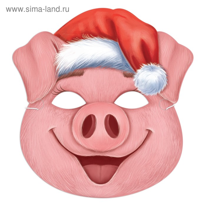Маска карнавальная "Свинюшка рождественская" Символ года 2019 - Фото 1