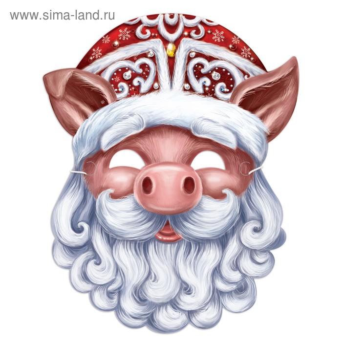 Маска карнавальная "Свин Дед Мороз" Символ года 2019 - Фото 1
