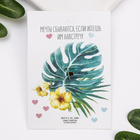 Брошь «Фламинго» с красивым крылом, цвет черный в золоте - Фото 4