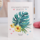 Брошь «Фламинго» с красивым крылом, цвет бело-розовый - Фото 4