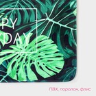 Коврик для ванной Доляна Happy Everyday, 40×60 см - Фото 3