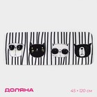 Коврик для ванной и туалета Доляна «Коты», 45×120 см - Фото 1