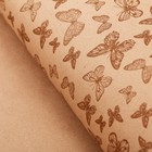 Бумага крафт в рулоне «Бабочки», 0,7 × 8 м - Фото 3