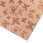 Бумага крафт в рулоне «Бабочки», 0,7 × 8 м - Фото 4