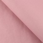 Бумага упаковочная крафт в рулоне «Розовый бриз», 0,7 х 8 м - Фото 3