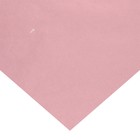 Бумага упаковочная крафт в рулоне «Розовый бриз», 0,7 х 8 м - Фото 4