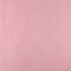 Бумага упаковочная крафт в рулоне «Розовый бриз», 0,7 х 8 м - Фото 5
