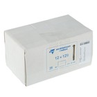 Анкерный болт, с гайкой, оцинкованный, 12х130 мм, 40 шт - фото 23123038