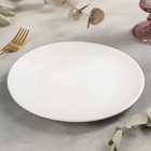 Тарелка фарфоровая обеденная Доляна White Label, d=22,6 см, цвет белый - Фото 2