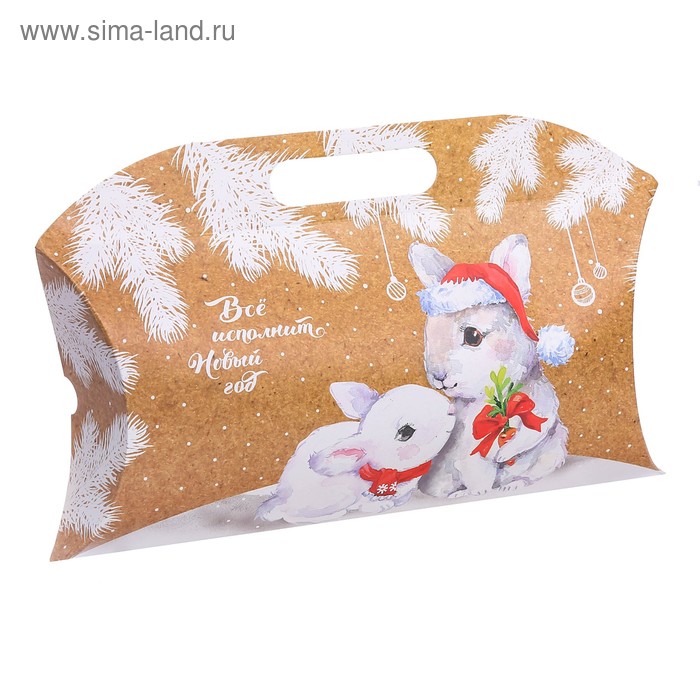 Коробка подарочная «Зайчики», 21.5 × 13.5 × 5 см