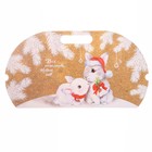 Коробка подарочная «Зайчики», 21.5 × 13.5 × 5 см - Фото 3