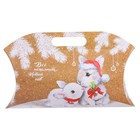 Коробка подарочная «Зайчики», 21.5 × 13.5 × 5 см - Фото 2