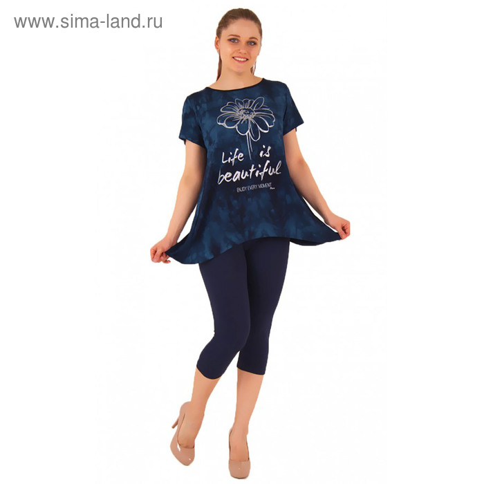 Комплект женский (футболка, бриджи) М184 цвет тёмно-синий, р-р 46   вискоза - Фото 1