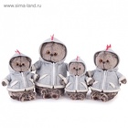 Мягкая игрушка «Кот Басик», в толстовке дракончик, 25 см, МИКС - Фото 11