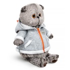 Мягкая игрушка «Кот Басик», в толстовке дракончик, 25 см, МИКС - Фото 3