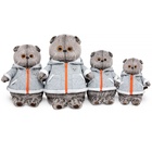 Мягкая игрушка «Кот Басик», в толстовке дракончик, 25 см, МИКС - Фото 6