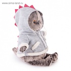 Мягкая игрушка «Кот Басик», в толстовке дракончик, 25 см, МИКС - Фото 7