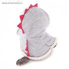 Мягкая игрушка «Кот Басик», в толстовке дракончик, 25 см, МИКС - Фото 8