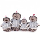 Мягкая игрушка «Кот Басик» в толстовке дракончик, 30 см, МИКС - Фото 5