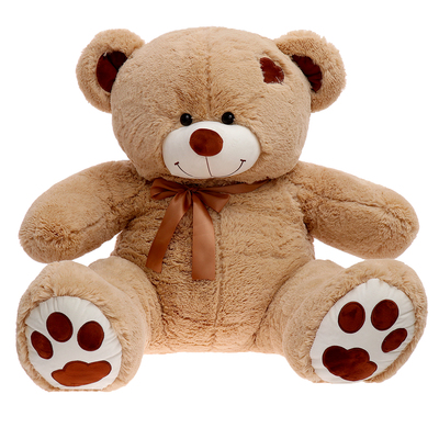 Мягкая игрушка «Медведь Тони», цвет коричневый, 120 см