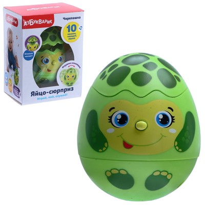 Развивающая музыкальная игрушка «Яйцо-сюрприз Черепашка», световые и звуковые эффекты