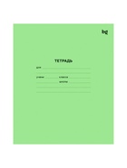 Тетрадь 12 листов в крупную клетку, BG - Фото 1