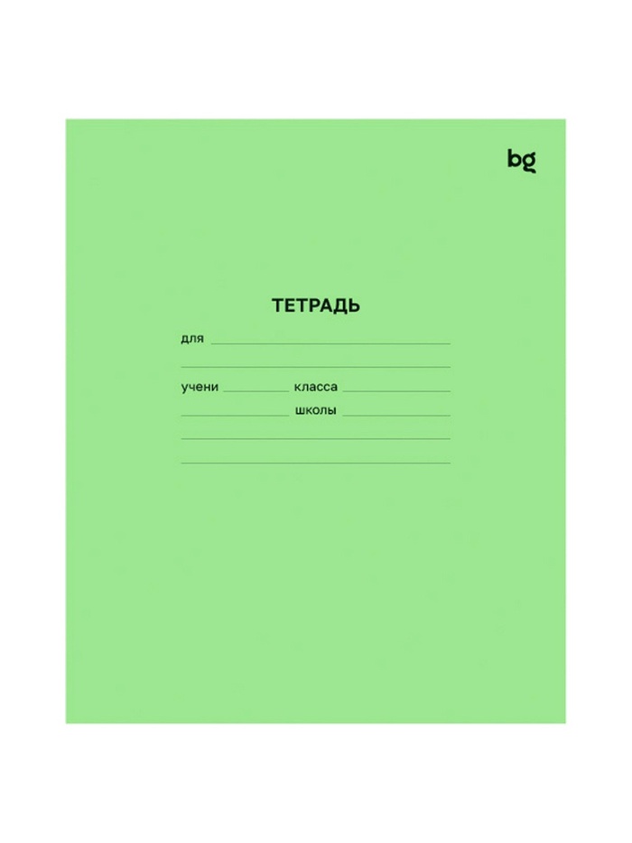 Тетрадь 12 листов в крупную клетку, BG - Фото 1