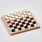 Шашки, настольная игра, d=3 см, h=0.9 см - Фото 5