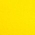 Полотенце махровое "Экономь и Я" 100х150 см жёлтый, 100% хлопок, 340 г/м² - Фото 3