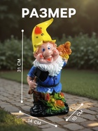 Садовая фигура из гипса «Гном-дровосек», 31×10×14 см - Фото 2