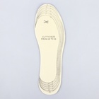 Стельки для обуви, универсальные, р-р RU до 35 (р-р Пр-ля до 36), 23,5 см, пара, цвет МИКС - фото 211581