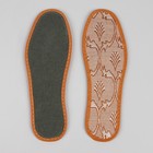 Стельки для обуви «Узор», окантовка, 37 р-р, пара, цвет коричневый - Фото 3