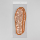 Стельки для обуви «Узор», окантовка, 37 р-р, пара, цвет коричневый - Фото 4