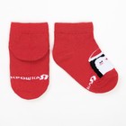 Носки Крошка Я "Пингвиненок" 10-12 см, 100% хлопок - Фото 2